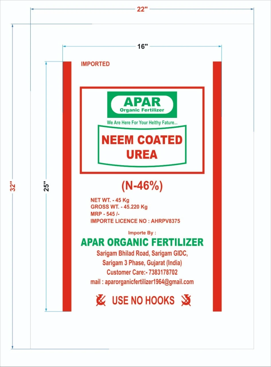 Neem Coated Urea - Packaging artwork